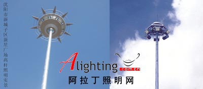 在戶外照明中代表性的燈(圖)