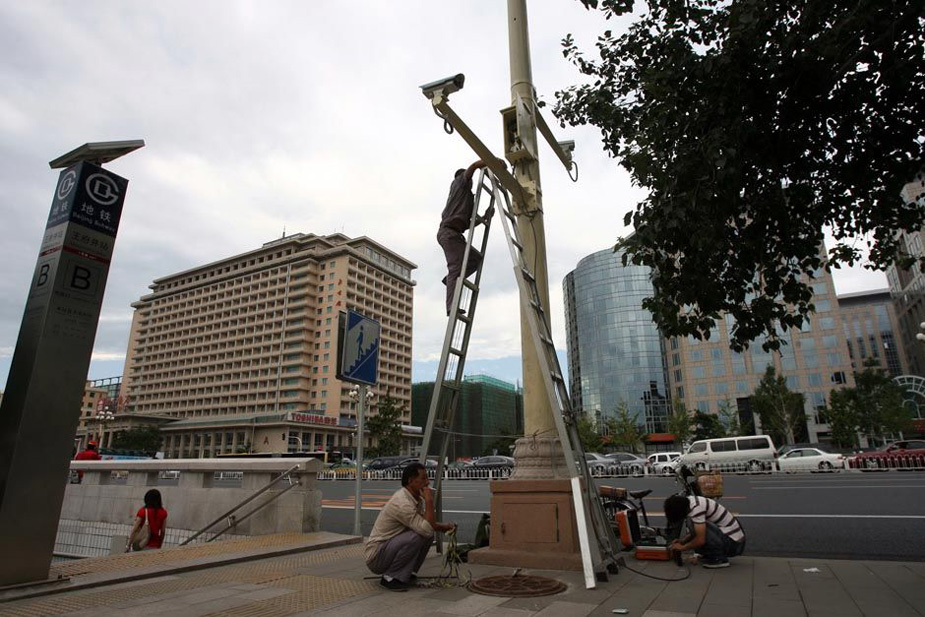 �c��DƬ�鿴���