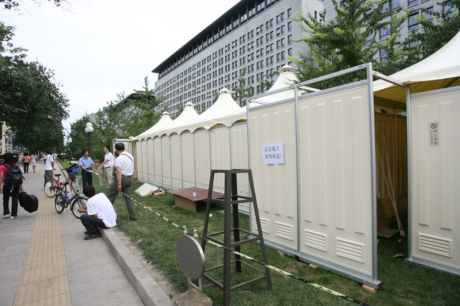 �c��DƬ�鿴���