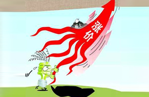 噴墨全拋技術(shù)