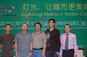 房地產(chǎn)調(diào)控