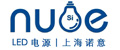 上海諾意光電科技有限公司