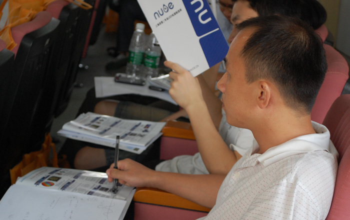 阿拉丁論壇·照明產(chǎn)業(yè)技術(shù)峰會_深圳站現(xiàn)場