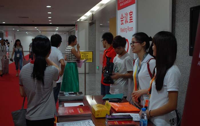 2012經(jīng)銷峰會(huì)照片