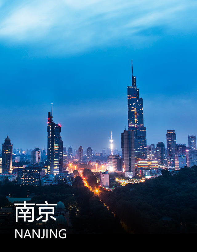 http://m.jftb.net/special/20190304/nanjing.html