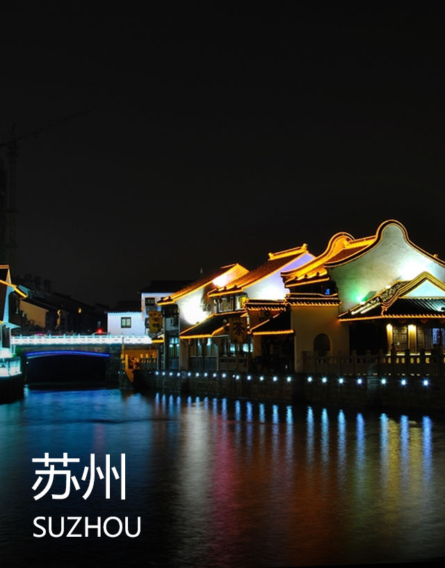 http://m.jftb.net/special/20190304/suzhou.html