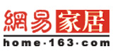 網(wǎng)易家居頻道