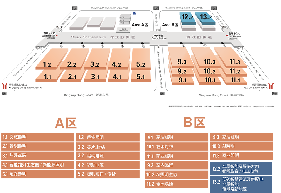 GILE2026展會(huì)平面圖